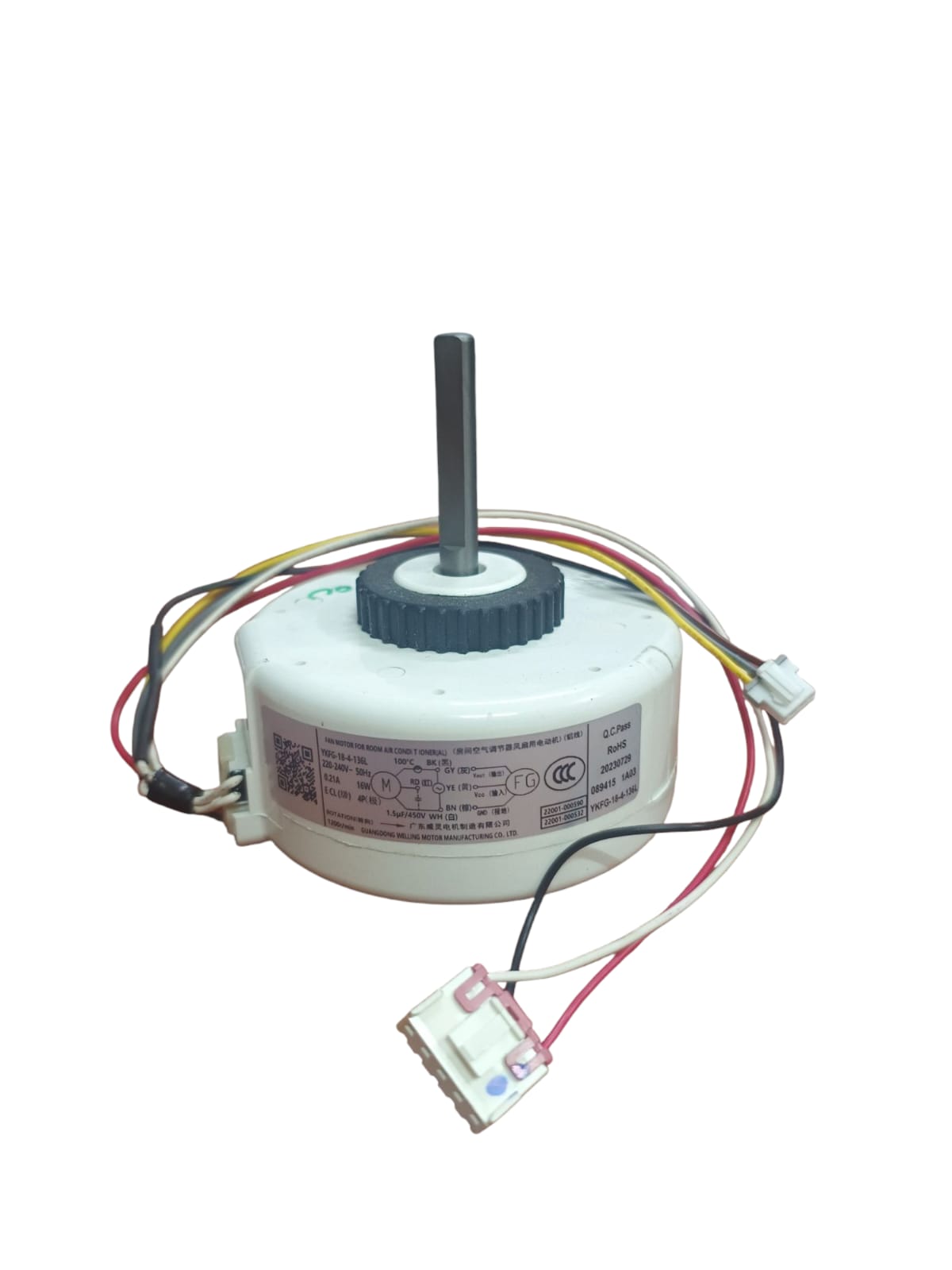 Motor Forzador De Unidad Interior Split A Pulso De 16W Antihorario 1 Motor Forzador De Unidad Interior Split A Pulso De 16W Antihorario